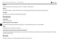 Страница 223