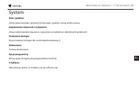 Страница 224