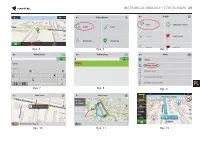 Страница 230