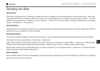 Страница 232