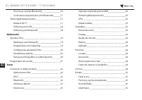 Страница 235