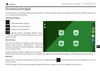 Страница 240