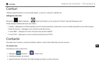 Страница 242