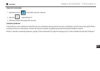 Страница 244