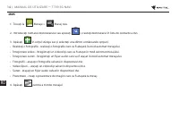 Страница 247