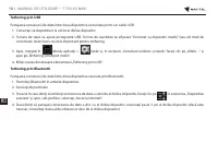 Страница 251