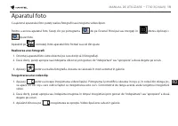 Страница 252