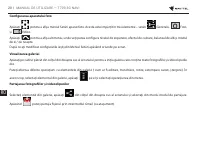 Страница 253