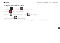 Страница 254