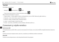 Страница 255