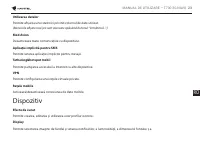 Страница 256