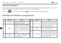 Страница 259