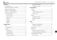 Страница 301