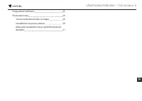 Страница 303