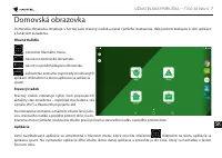 Страница 307