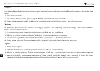 Страница 308