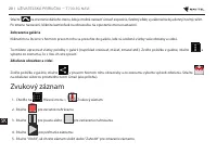 Страница 320
