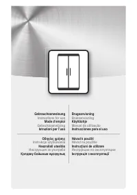 Hotpoint-Ariston SXBHAE 930