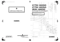 Страница 131