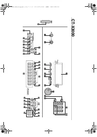 Страница 154