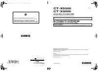 Страница 157