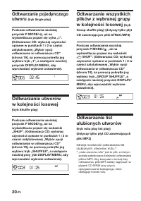 Страница 104