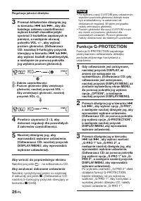 Страница 110