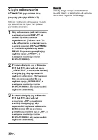 Страница 114