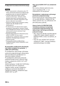 Страница 116