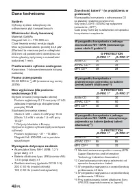 Страница 126