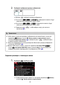 Страница 168