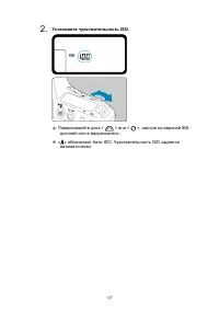 Страница 177