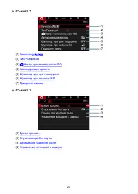 Страница 251