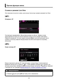 Страница 404