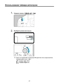 Страница 431