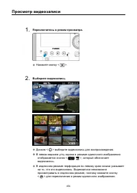 Страница 454