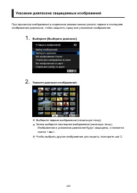 Страница 469