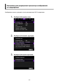 Страница 571