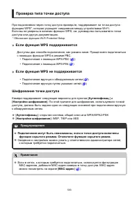 Страница 593