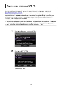 Страница 596