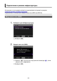Страница 604