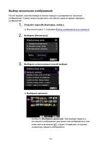 Страница 641