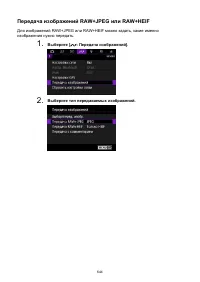 Страница 644