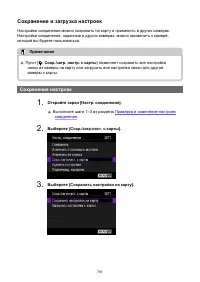 Страница 701