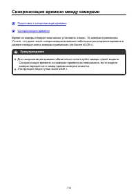 Страница 718