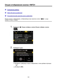 Страница 806