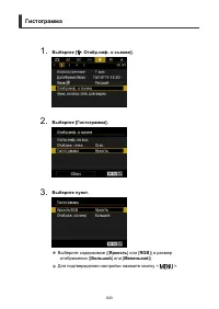 Страница 820