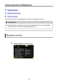 Страница 834