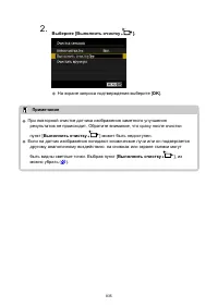 Страница 835