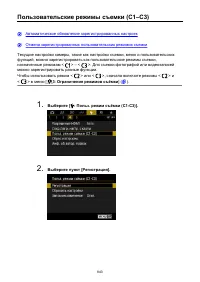 Страница 843